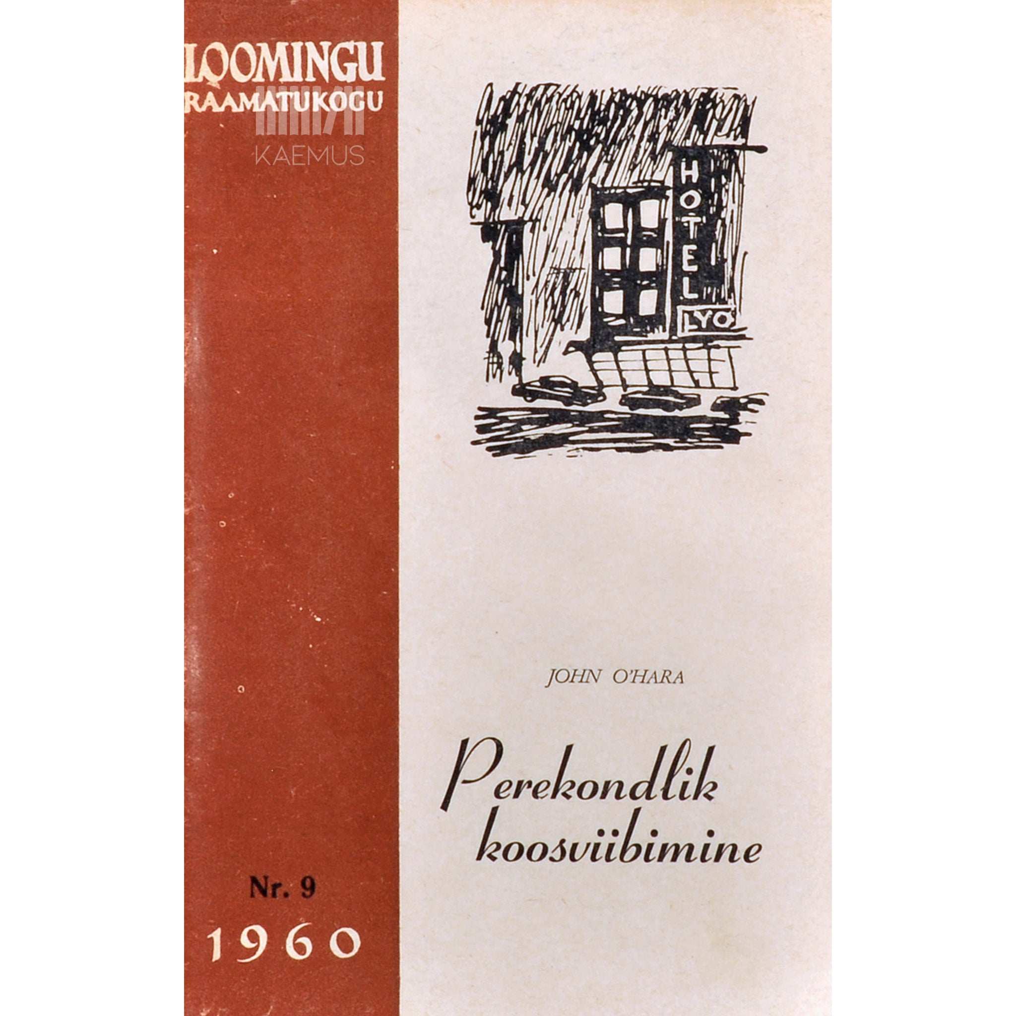 John O'Hara Perekondlik koosviibimine