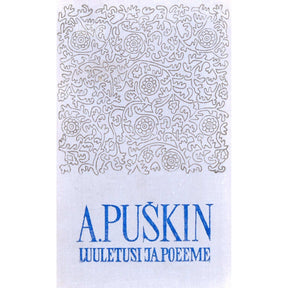 Aleksandr Puškin Luuletusi ja poeeme