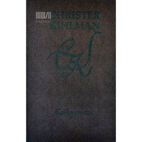 Christer Kihlman Kallis prints