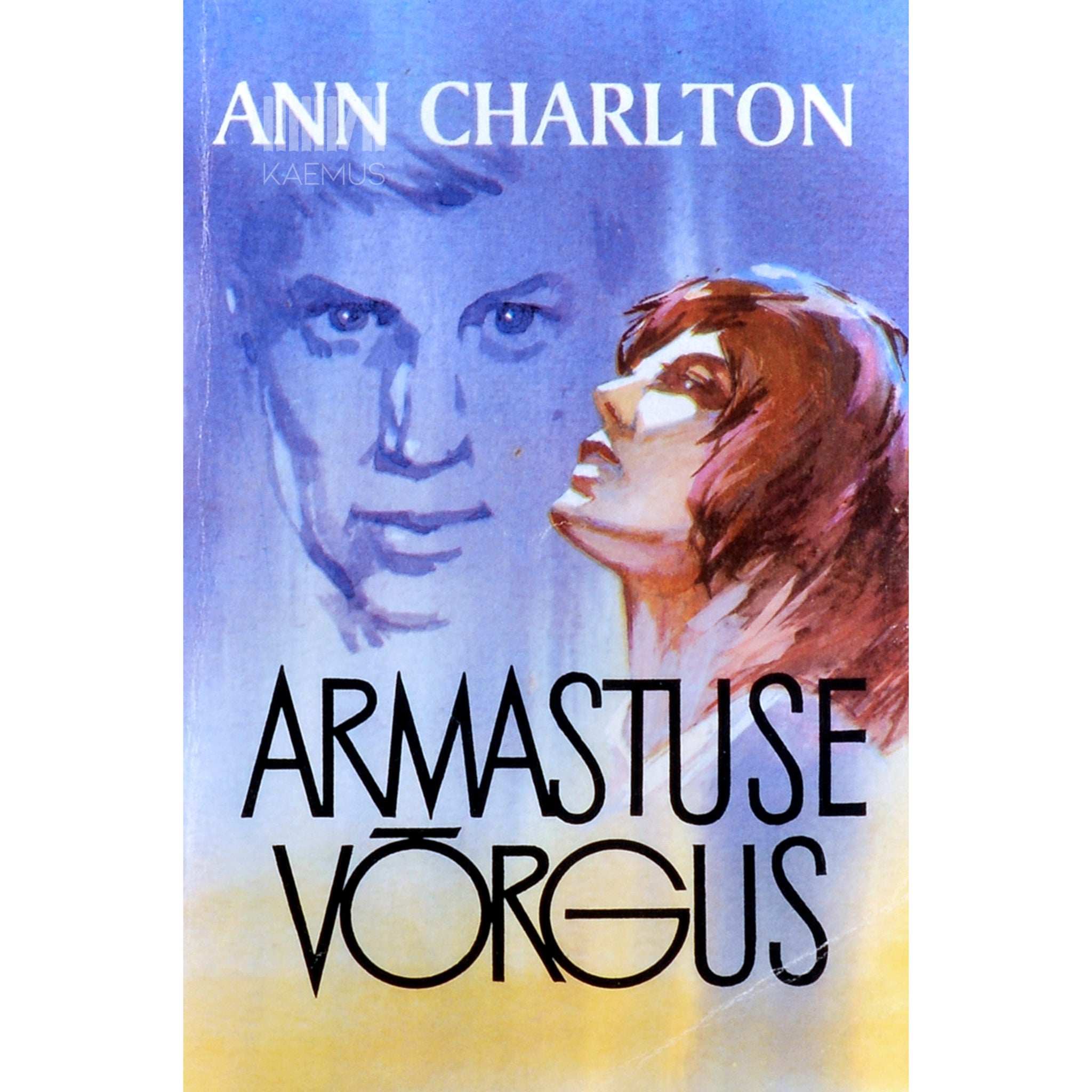Ann Charlton Armastuse võrgus