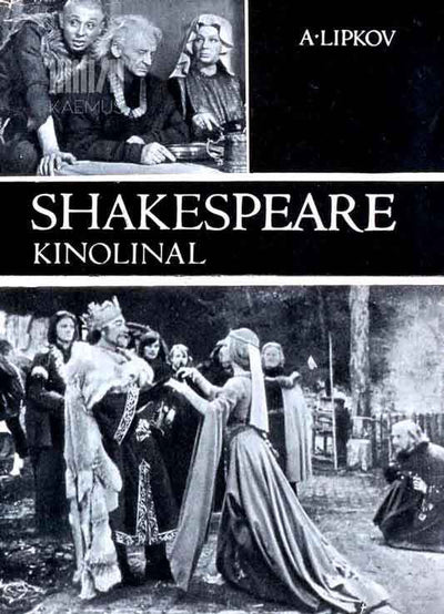 Shakespeare kinolinal - Kaemus