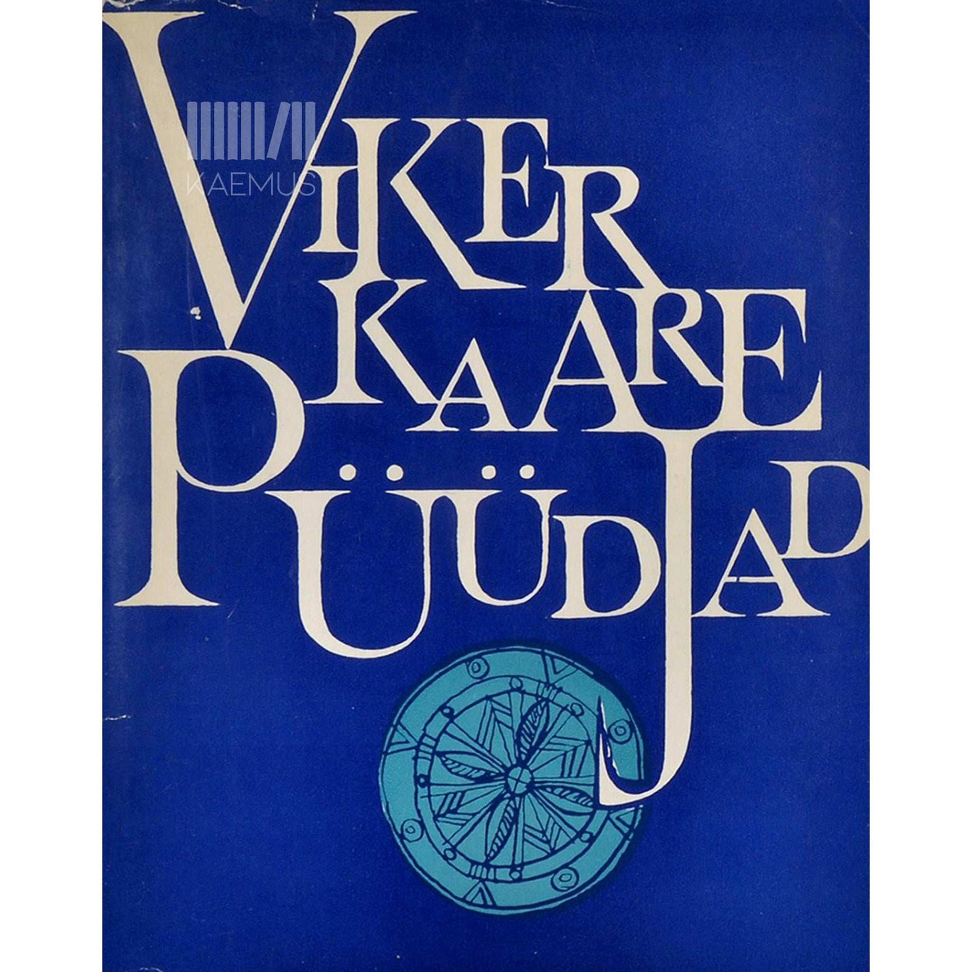 … - Vikerkaarepüüdjad