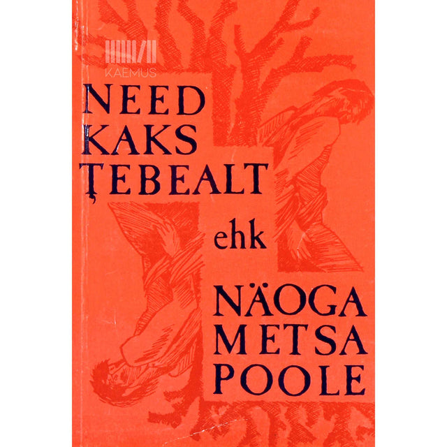 Joseph Beltšikov - Elu teise poole muredest ja rõõmudest