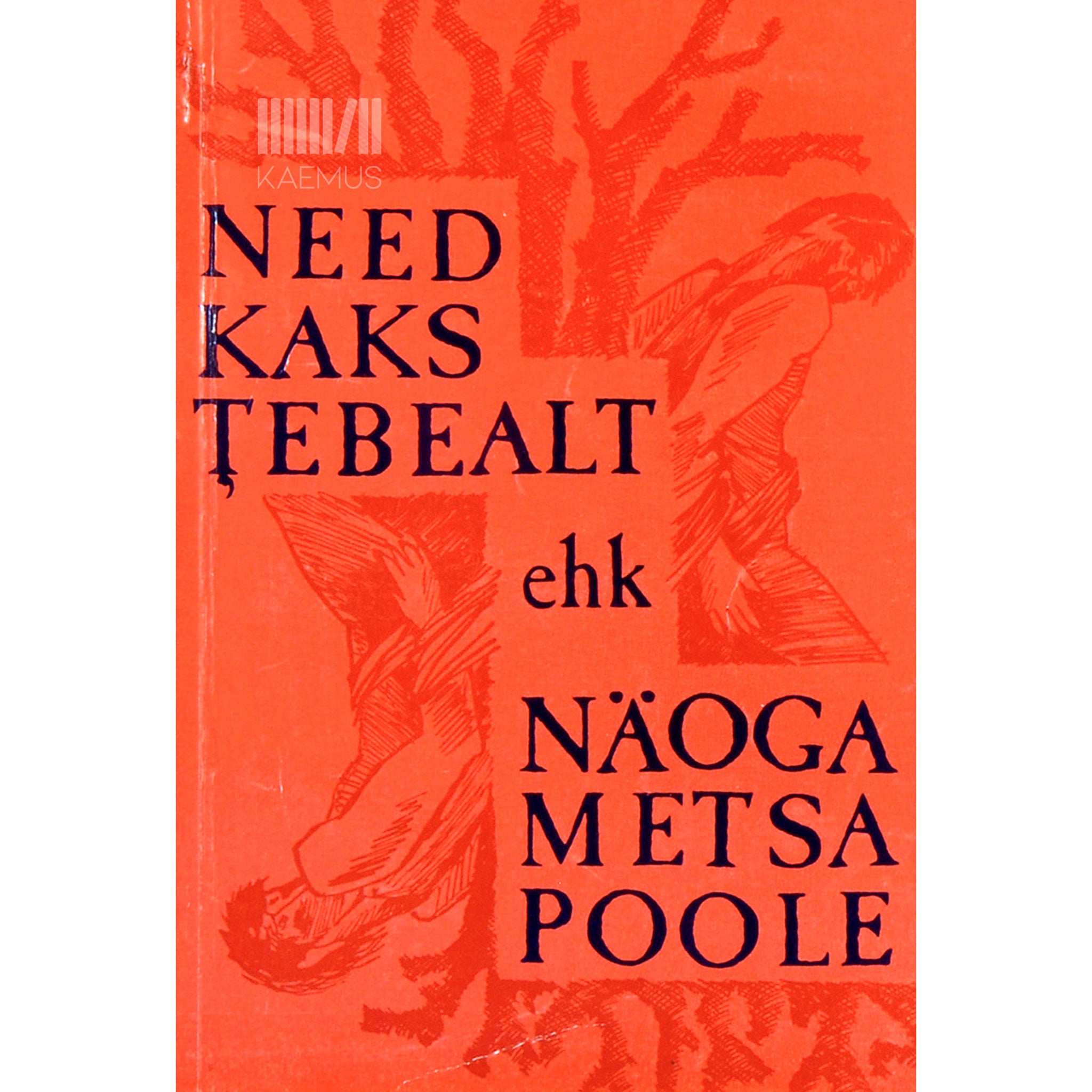 Joseph Beltšikov Elu teise poole muredest ja rõõmudest