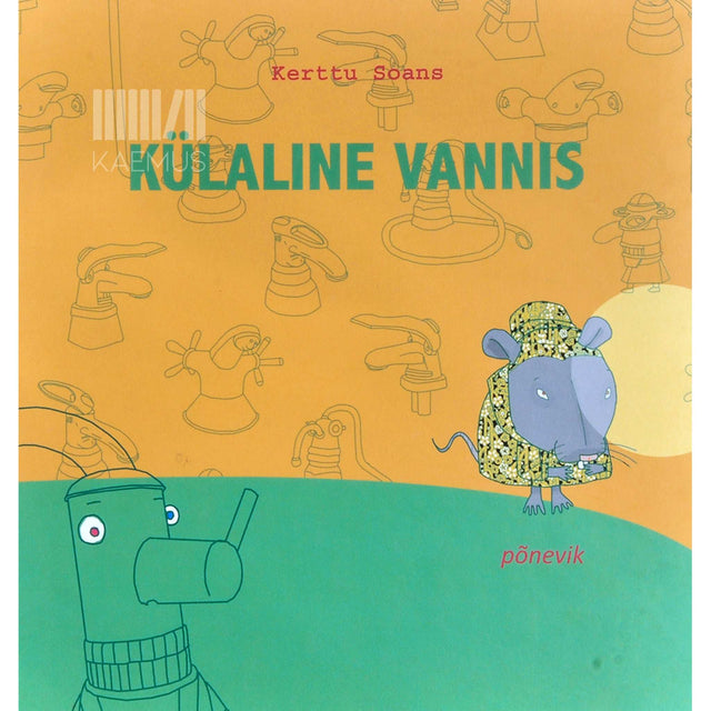 Kerttu Soans - Külaline vannis
