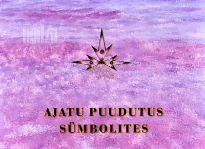 Ajatu puudutus sümbolites - Kaemus