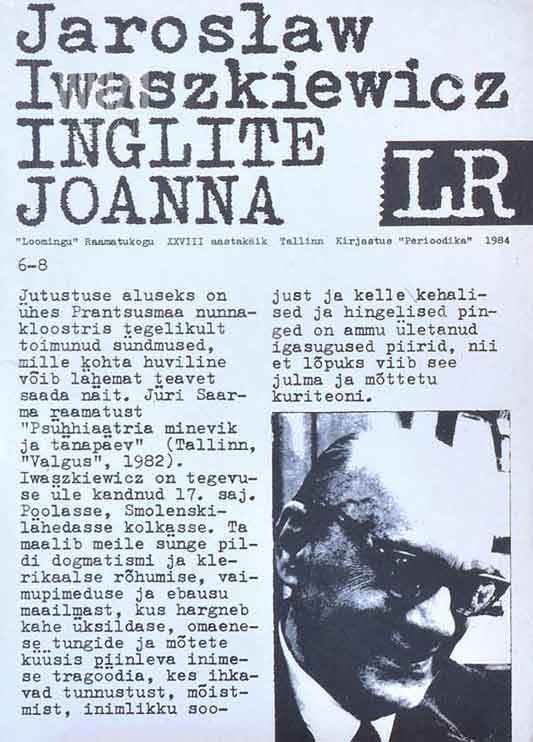 Inglite Joanna - Kaemus