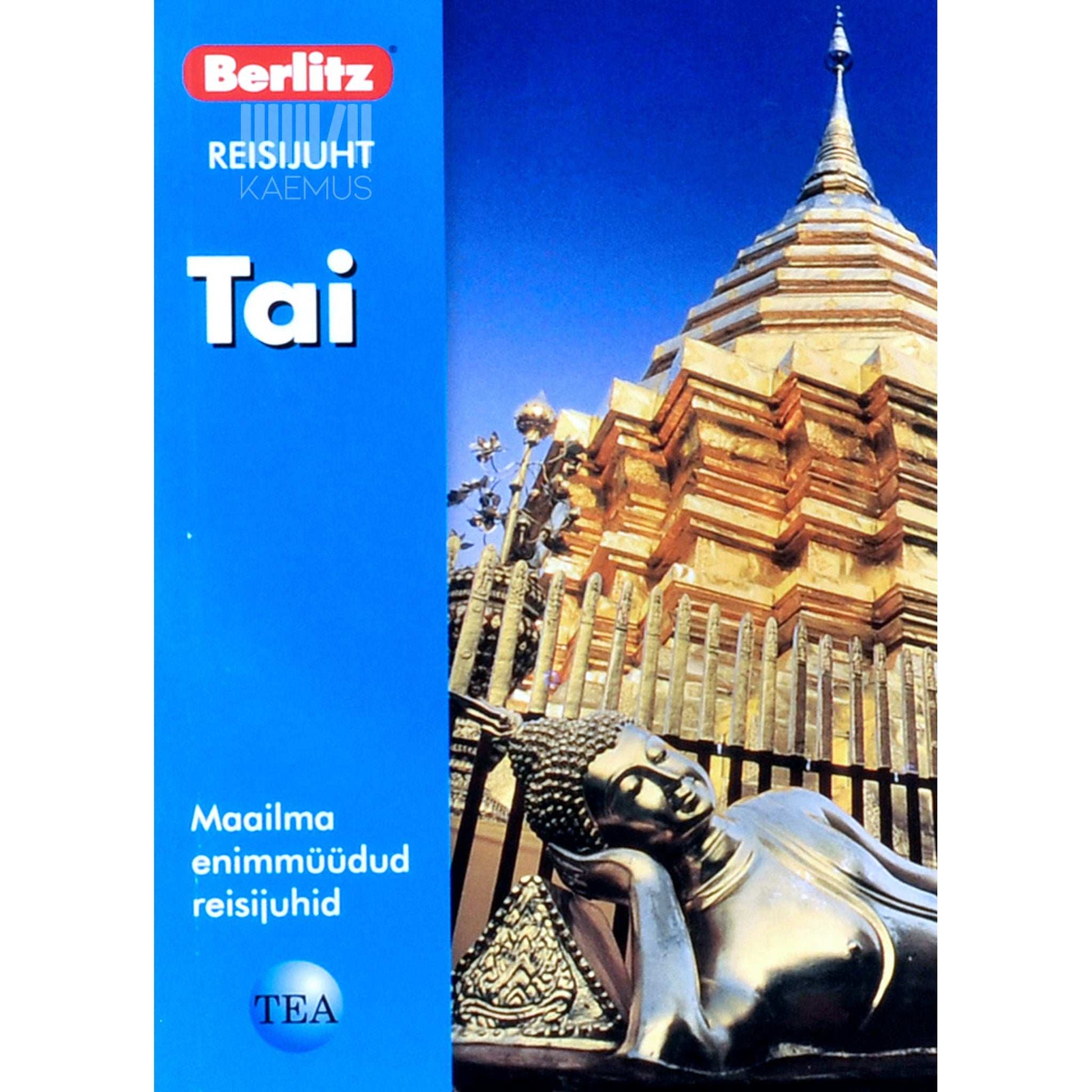 Ben Davies, Steven Pettifor - Tai