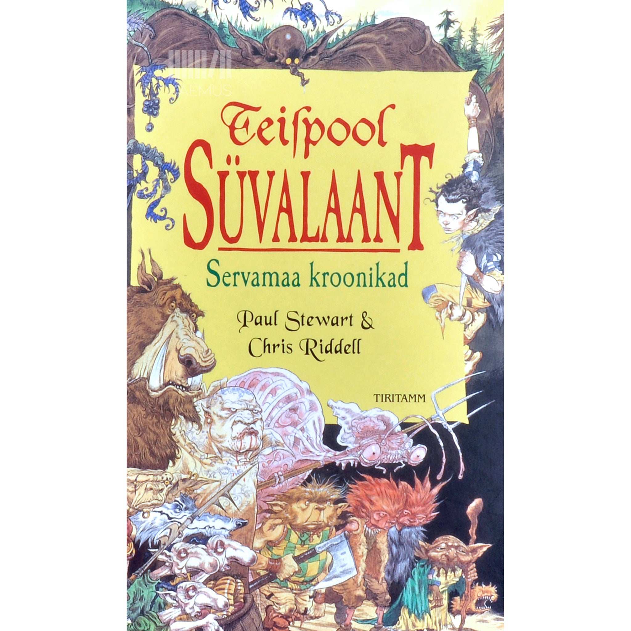 Paul Stewart Teispool Süvalaant. Servamaa kroonikad